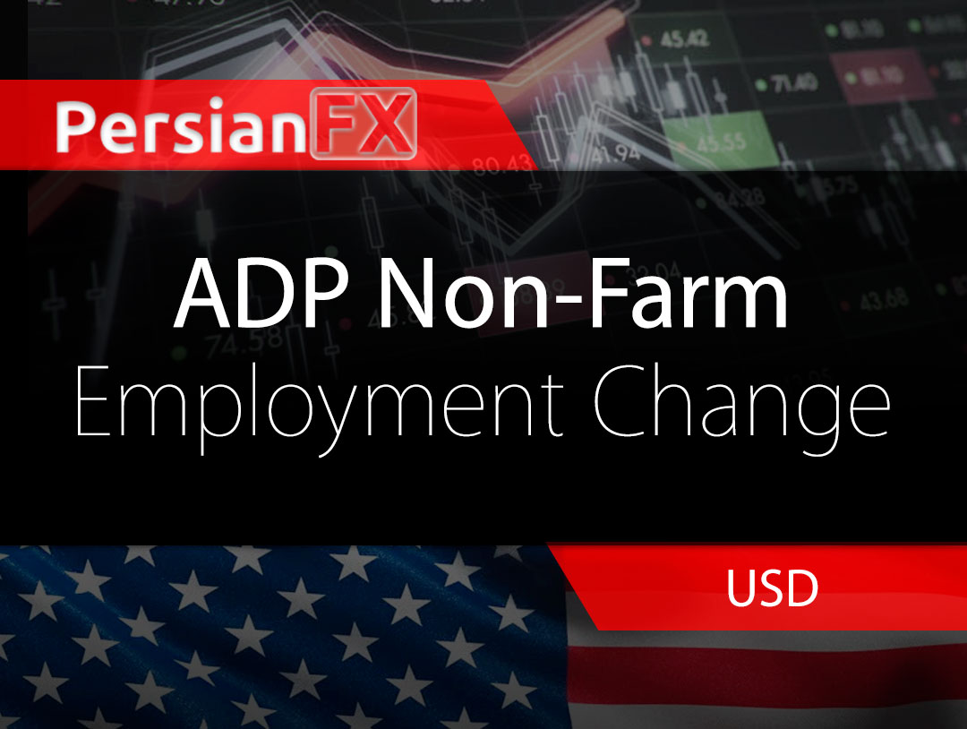 شاخص Non-Farm Employment Change یا تغییرات شغل‌ بخش غیر کشاورزی