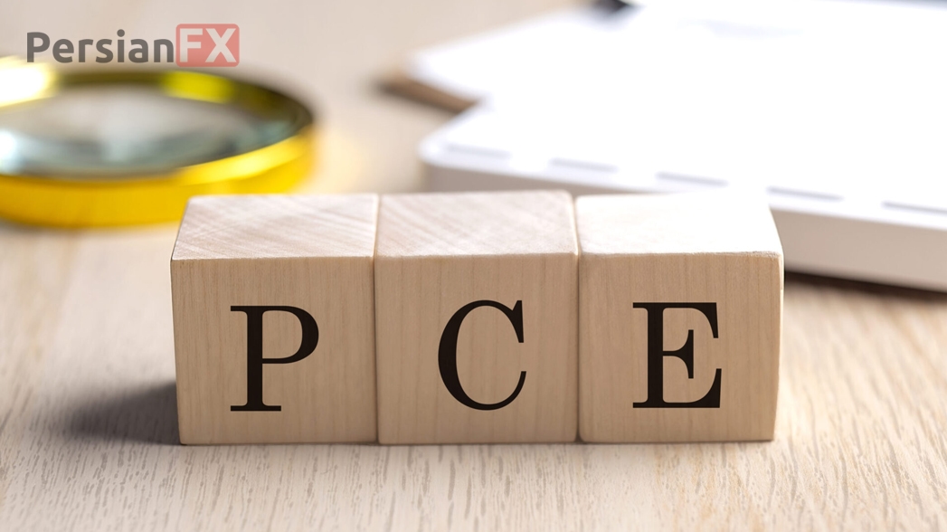 شاخص هزینههای مصرف شخصی (Personal Consumption Expenditures) یا PCE