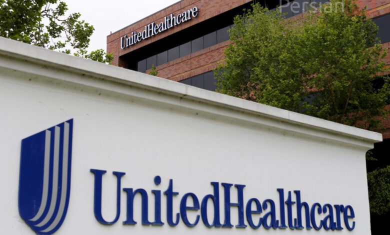 سقوط تاریخی سهام UnitedHealth به دلیل اتهام تقلب در صورت‌حساب‌ها