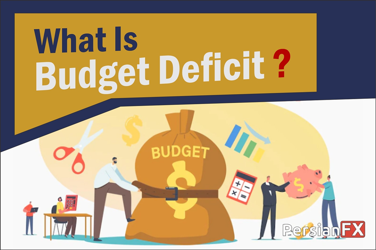 شاخص کسری بودجه (Budget Deficit)