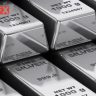 سیر تاریخی قیمت نقره در ۵۰ سال گذشته