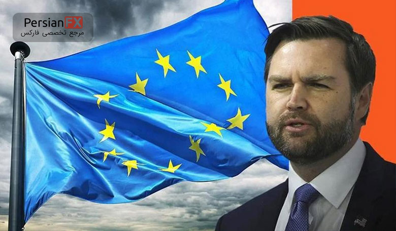 ونس: اروپا باید سهم بیشتری از بار امنیتی جهانی بر عهده بگیرد