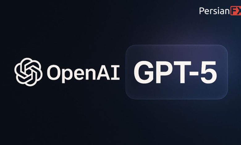 OpenAI از GPT-5 رونمایی کرد؛ پیشرفته‌ترین مدل هوش مصنوعی با قابلیت‌های جدید