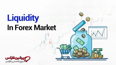 اندازه بازار فارکس و نقدشوندگی؛ چرا فارکس بزرگ‌ترین بازار مالی جهان است؟