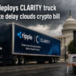 ریپل برای حمایت از لایحه CLARITY وارد عمل شد؛ تأخیر سنا آینده قانون‌گذاری رمزارزها را مبهم کرد