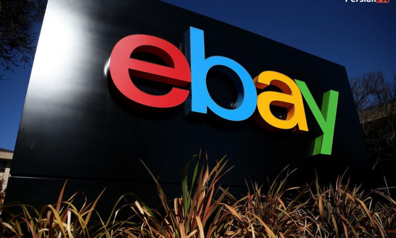 درآمد eBay از پیش‌بینی‌ها فراتر رفت؛ چشم‌انداز سود سه‌ماهه سوم ضعیف شد